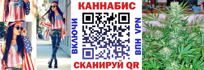 Купить Псилоцибиновые грибы  Alpha PVP  Кокаин  MDMA  АМФЕТАМИН  Меф мяу мяу  НБОМе  ГАШИШ  Каннабис  Реж