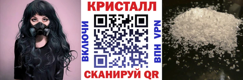 АМФЕТАМИН 98%  Купить где  Реж 