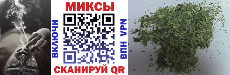 БУТИРАТ оксибутират  Купить где  Реж 