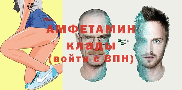 МДПВ Елабуга