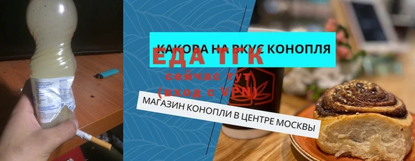 МДПВ Елабуга