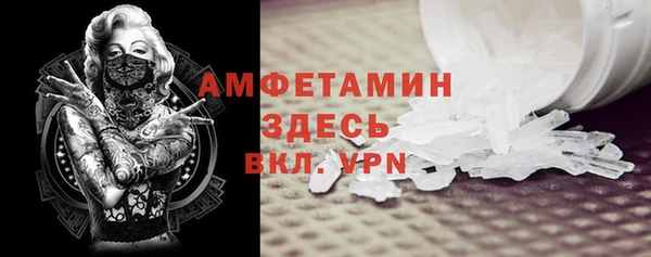 МДПВ Елабуга