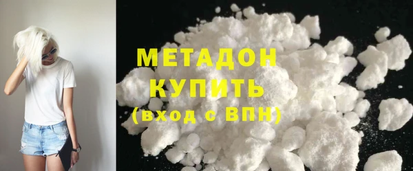 МДПВ Елабуга