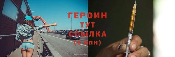 МДПВ Елабуга