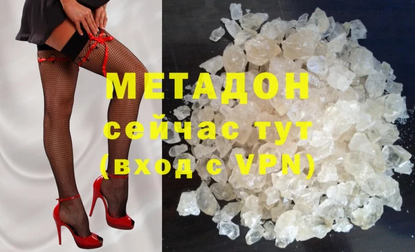 МДПВ Елабуга