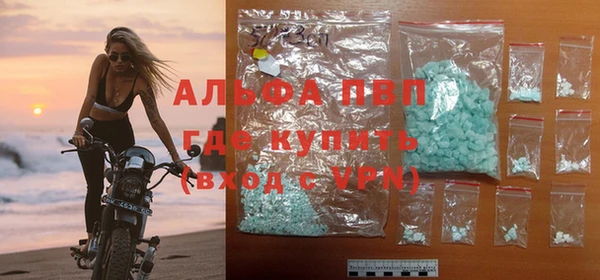 МДПВ Елабуга