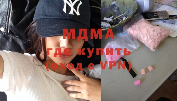 МДПВ Елабуга