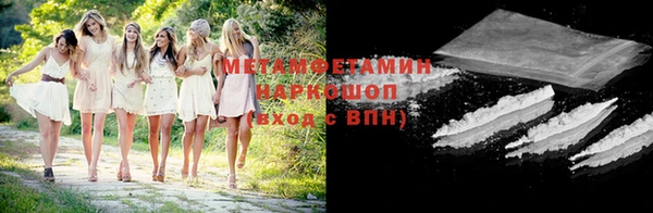 МДПВ Елабуга