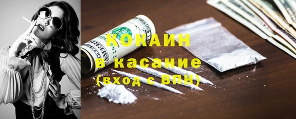МДПВ Елабуга