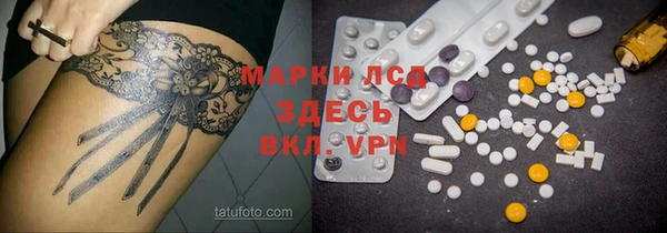 МДПВ Елабуга